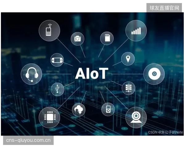未来的智能体育场馆：内置的IoT传感器网络将能实时监测异常射频信号，主动定位并上报潜在的PIM干扰源